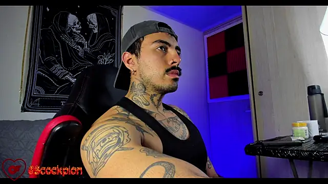 Snapshot of scockpion__ chatting on February 7, 2026, 5:33 am scockpion online show from February 7, 2026, 5:33 am