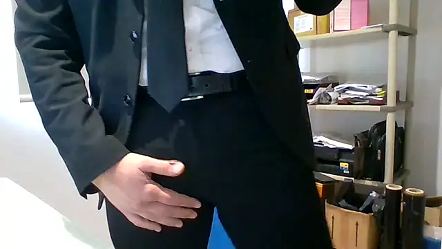 66MA69 online show from November 17, 2025, 2:01 pm