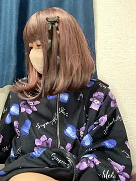 PINO pino 01 online show from October 13, 2025, 3:56 pm