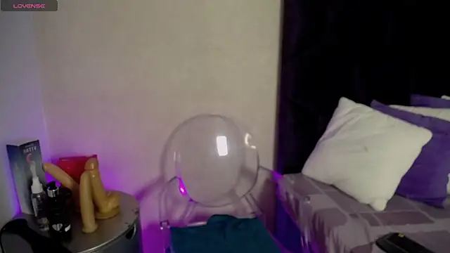 GochitaWild online show from November 12, 2025, 8:30 pm