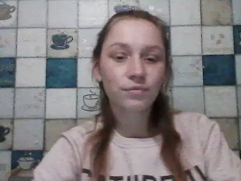 Anna wey online show from March 5, 2025, 5:39 pm