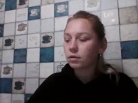 Anna wey online show from October 19, 2025, 6:41 pm