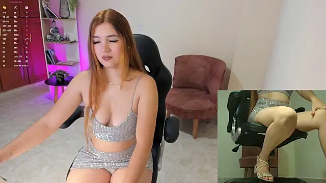 Nathalie 29 online show from November 29, 2025, 12:19 pm