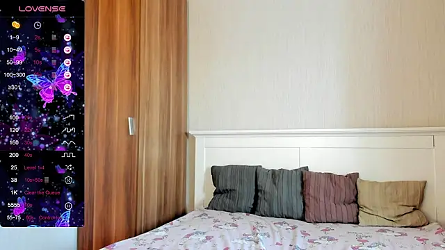 Cute  Nana online show from November 16, 2025, 7:03 am