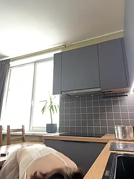 YourMegan online show from March 12, 2025, 8:51 am