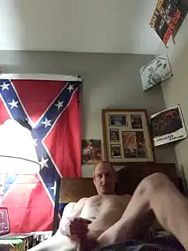 Snapshot of Dara4q chatting on February 6, 2025, 4:53 am Dara4q online show from February 6, 2025, 4:53 am