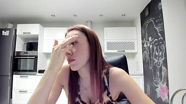 lisenok online show from November 12, 2025, 8:41 pm