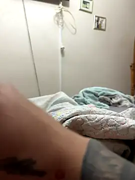 yeiyei oficial online show from November 20, 2025, 8:47 am