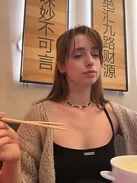 Maria Moonlight online show from March 3, 2026, 3:29 pm