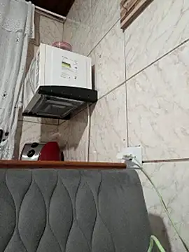 Snapshot of Mineirinho043 chatting on March 21, 2025, 5:21 am Mineirinho043 online show from March 21, 2025, 5:21 am