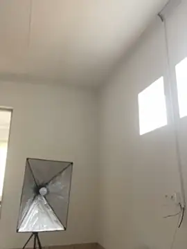 Cuddle Bear online show from March 14, 2025, 1:13 pm