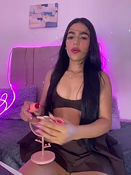 trex x online show from March 8, 2026, 2:21 pm