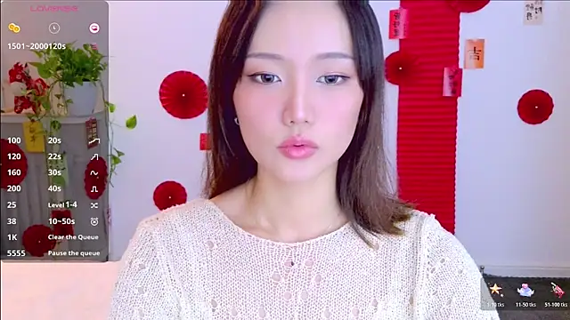  misayu 99 online show from February 13, 2026, 6:31 am