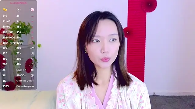  misayu 99 online show from March 13, 2026, 5:36 am