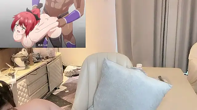 Moonccoi online show from October 29, 2025, 5:10 am