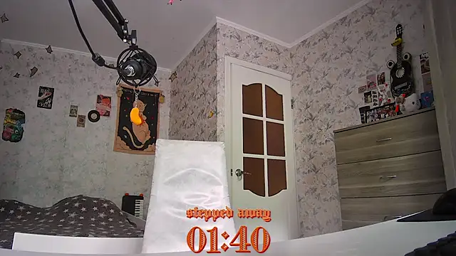 Snapshot of tangerine4dreams chatting on May 30, 2026, 11:07 am tangerine4dreams online show from May 30, 2026, 11:07 am