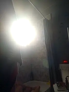 ShysluutGia online show from January 5, 2026, 5:49 pm