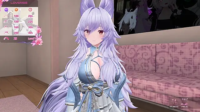 Snapshot of anime_cutie chatting on April 26, 2026, 12:14 pm anime cutie online show from April 26, 2026, 12:14 pm