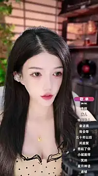 vv-77 online show from October 12, 2025, 5:23 pm