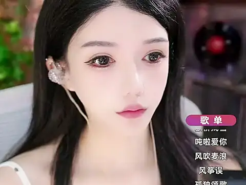 vv-77 online show from October 13, 2025, 9:42 am