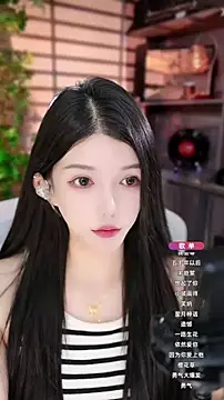 vv-77 online show from October 18, 2025, 5:46 pm