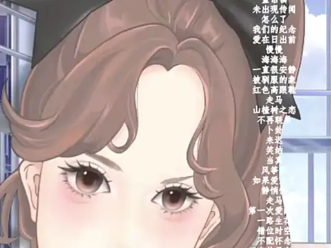 vv-77 online show from January 17, 2026, 6:33 pm