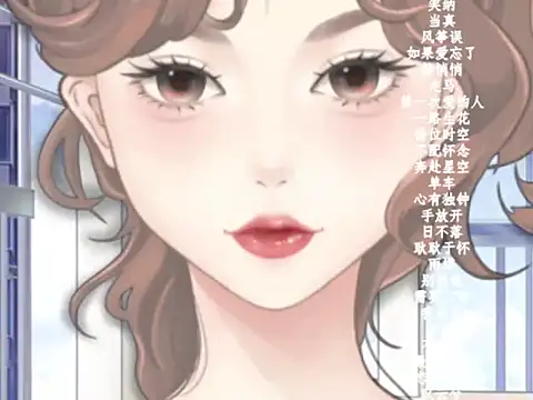 vv-77 online show from February 12, 2026, 6:25 pm