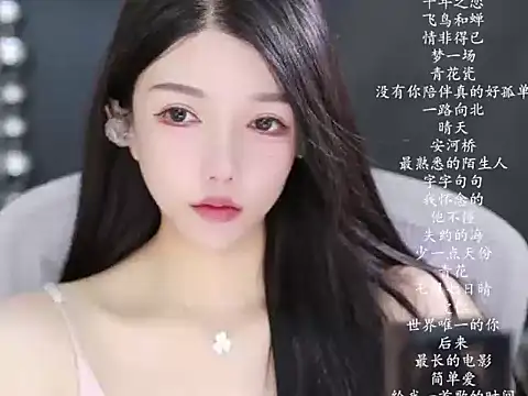 vv-77 online show from March 1, 2026, 5:26 pm