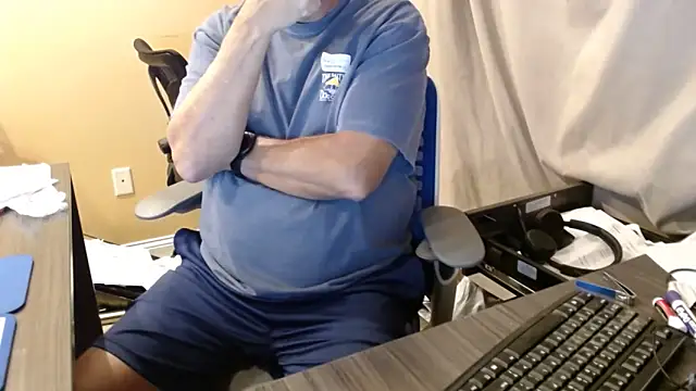 Snapshot of olderandwiser2 chatting on September 9, 2025, 4:23 am olderandwiser2 online show from September 9, 2025, 4:23 am