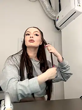 Snapshot of AlexaBright chatting on November 15, 2025, 7:32 pm AlexaBright online show from November 15, 2025, 7:32 pm