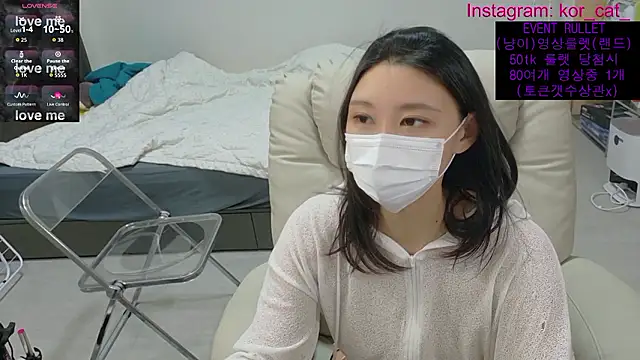 Snapshot of Kor_Cat chatting on September 22, 2025, 4:20 pm Kor Cat online show from September 22, 2025, 4:20 pm