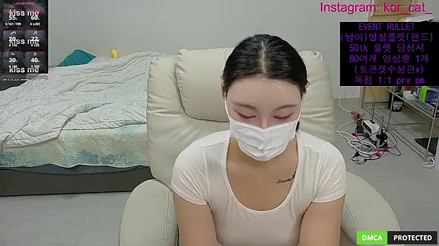 Snapshot of Kor_Cat chatting on October 13, 2025, 9:53 am Kor Cat online show from October 13, 2025, 9:53 am