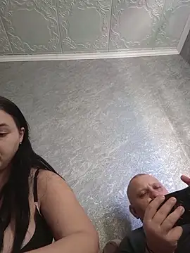 Greta Tamar online show from February 5, 2026, 6:07 am