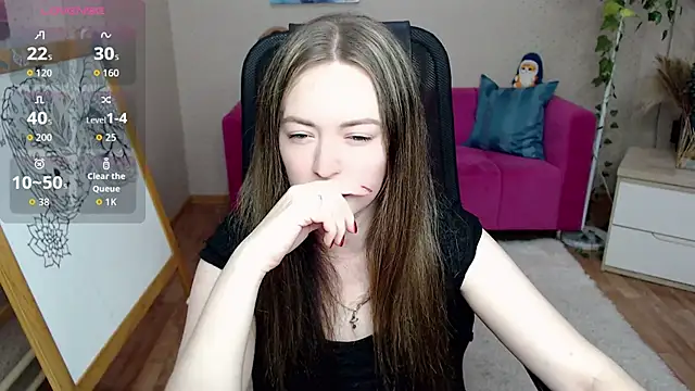 babysue89 online show from July 25, 2026, 7:33 pm
