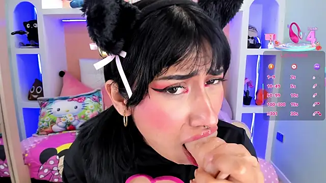 miss   megan online show from March 5, 2025, 8:43 am