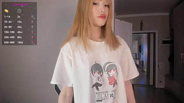 Pakk Minni online show from March 12, 2025, 10:05 am