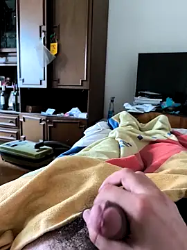 xxxdeo online show from February 14, 2026, 7:27 am