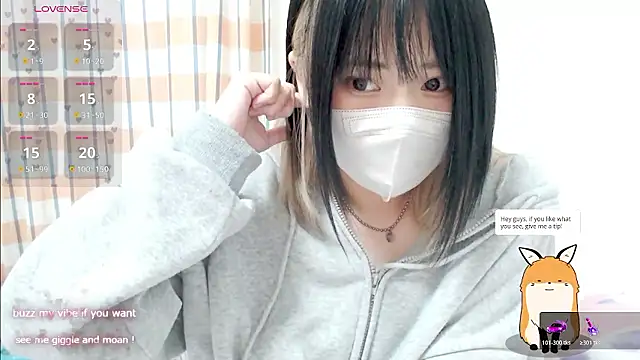 FUYU rain online show from November 14, 2025, 12:31 am