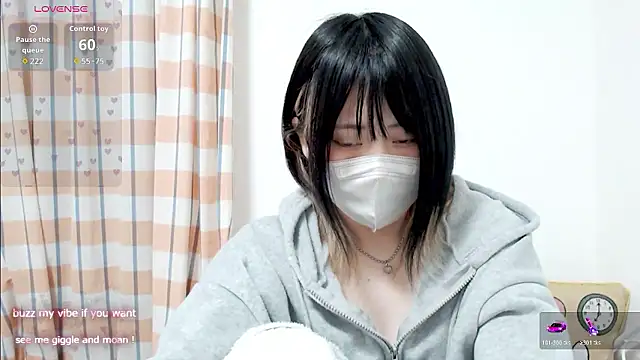 FUYU rain online show from January 14, 2026, 12:49 am