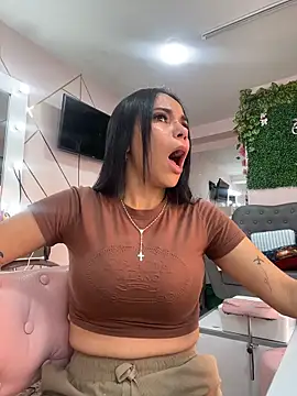 Naatalia online show from February 17, 2026, 9:32 pm