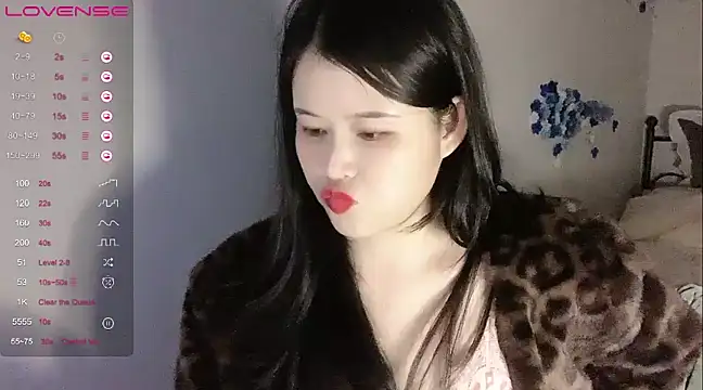 Snapshot of a-lian chatting on February 27, 2025, 12:56 pm a-lian online show from February 27, 2025, 12:56 pm