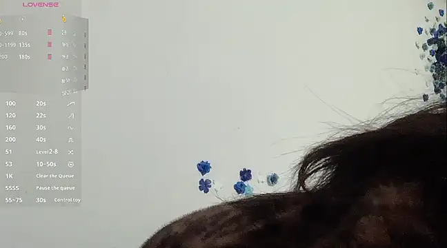 Snapshot of a-lian chatting on March 1, 2025, 6:24 am a-lian online show from March 1, 2025, 6:24 am