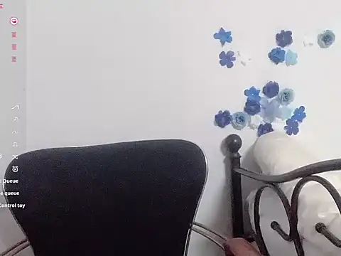 Snapshot of a-lian chatting on March 11, 2025, 7:58 am a-lian online show from March 11, 2025, 7:58 am