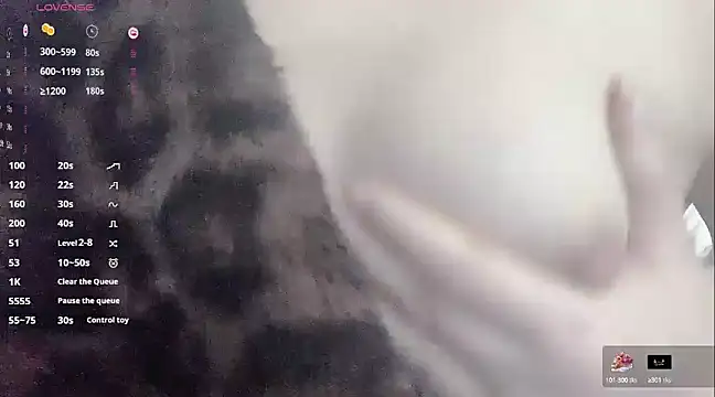 Snapshot of a-lian chatting on March 21, 2025, 7:33 am a-lian online show from March 21, 2025, 7:33 am