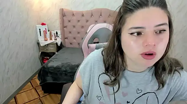 Lianngrace online show from March 1, 2025, 1:51 pm