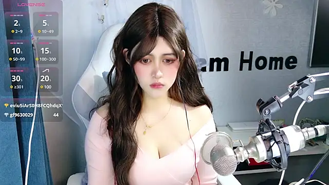 hanhan-baby online show from February 22, 2025, 9:34 am