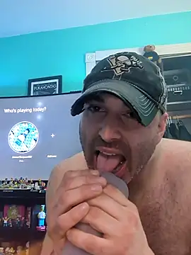 Novabear6996 online show from June 12, 2026, 4:11 am