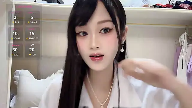 Snapshot of yueyue2003 chatting on June 16, 2026, 12:30 pm yueyue2003 online show from June 16, 2026, 12:30 pm
