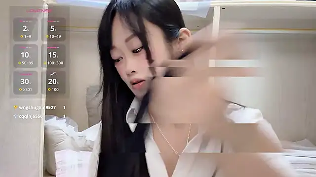 Snapshot of yueyue2003 chatting on July 1, 2026, 5:42 am yueyue2003 online show from July 1, 2026, 5:42 am