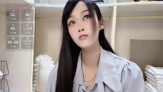 Snapshot of yueyue2003 chatting on July 27, 2026, 12:12 pm yueyue2003 online show from July 27, 2026, 12:12 pm